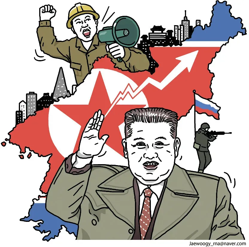 [Column] North Korea’s economic boom