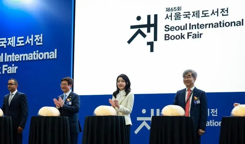 [단독] ‘윤석열 정부’가 개탄한다며 수사 의뢰한 ‘출…