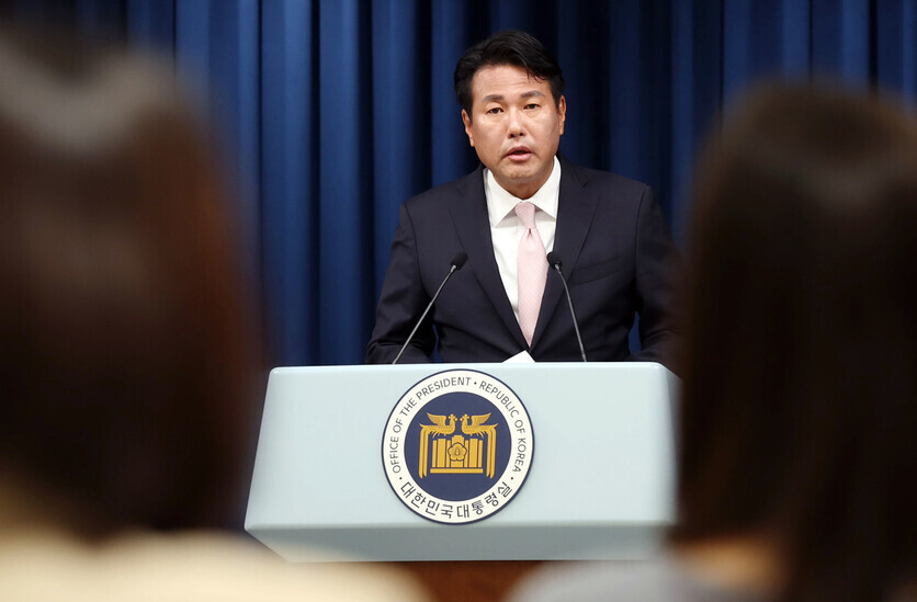Kim Tae-hyo, the first deputy director of the National Security Office, gives a briefing from the presidential office in Yongsan, Seoul, on June 7. (presidential office pool photo)
