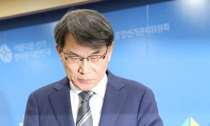 노태악, 선관위원장 수당 1억7천만원…출근 관계 없이 받아