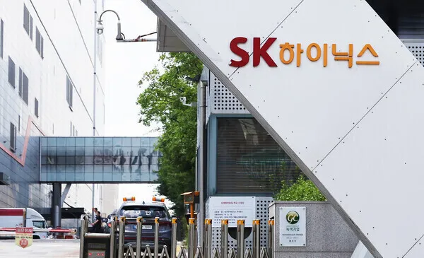 하이닉스 “2030년까지 반도체 공급부족”…4분기 ‘영업익 100조’ 전망도
