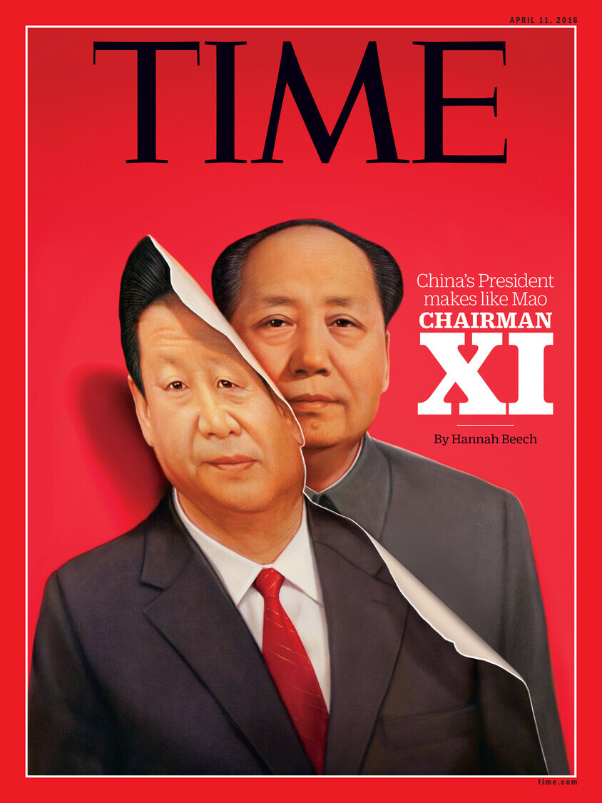 The cover of the April 16, 2016 edition of Time Magazine compared Chinese President Xi Jinping to Mao Zedong. The comparison led to the Chinese censors blocking the magazine’s website and pulling all copies of the issue from sale.