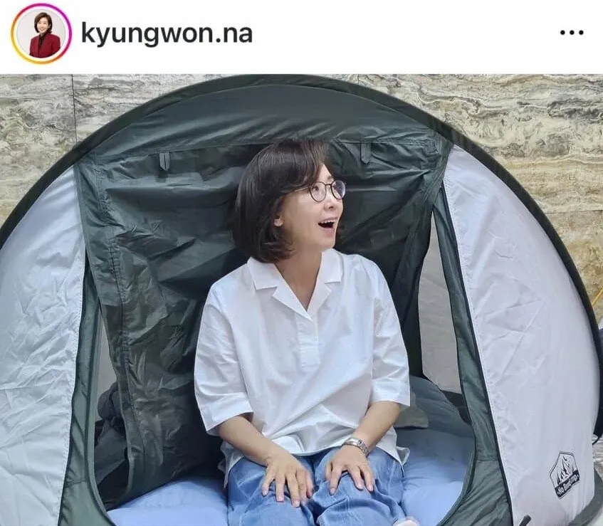 웰빙 농성 논란 현장