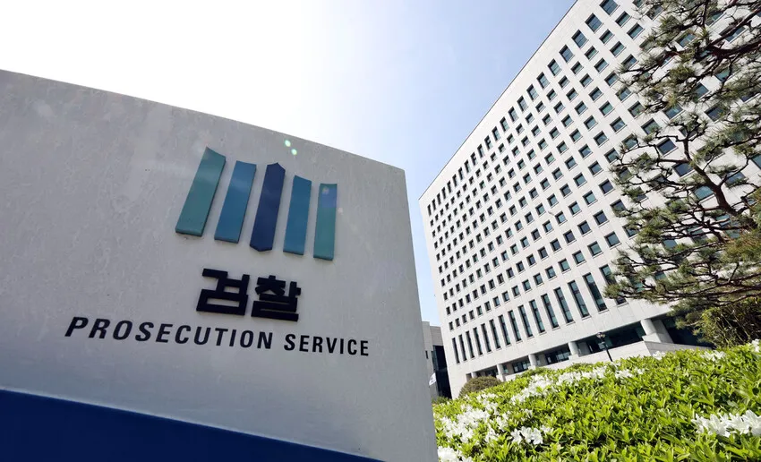 민주 전당대회 돈봉투 의혹 무혐의 처분 관련 보도 이미지