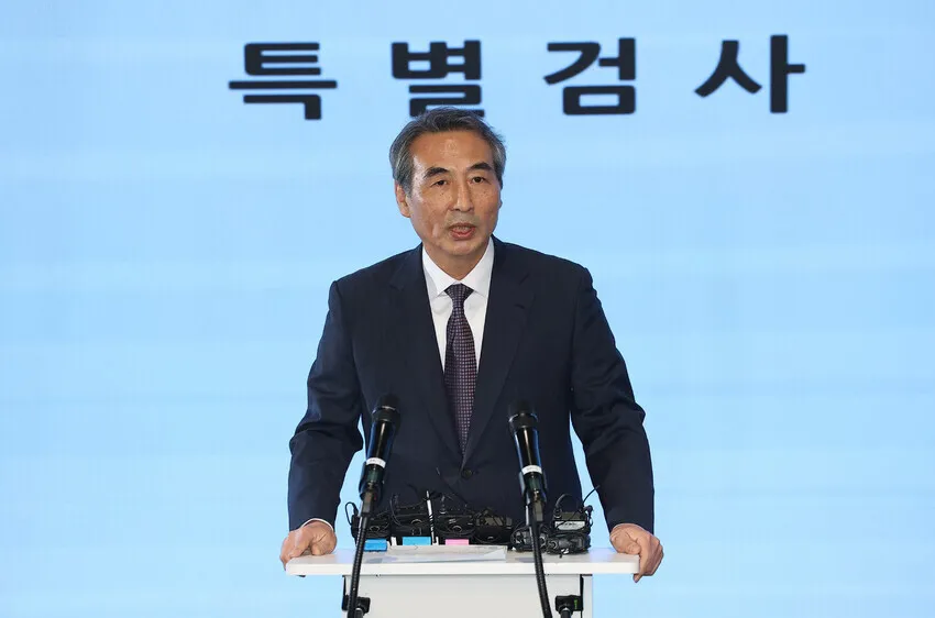 공수처, 민중기 특검 ‘통일교 편파 수사’ 의혹 무혐의