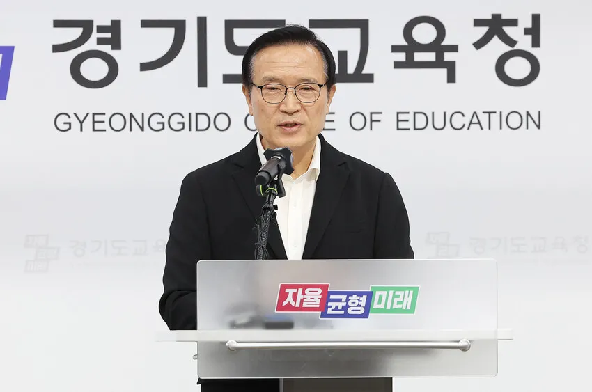 [단독] 검찰, '제3노총 위증 혐의' 임태희 300만원 약식기소...피해자... - 뉴스 썸네일 이미지