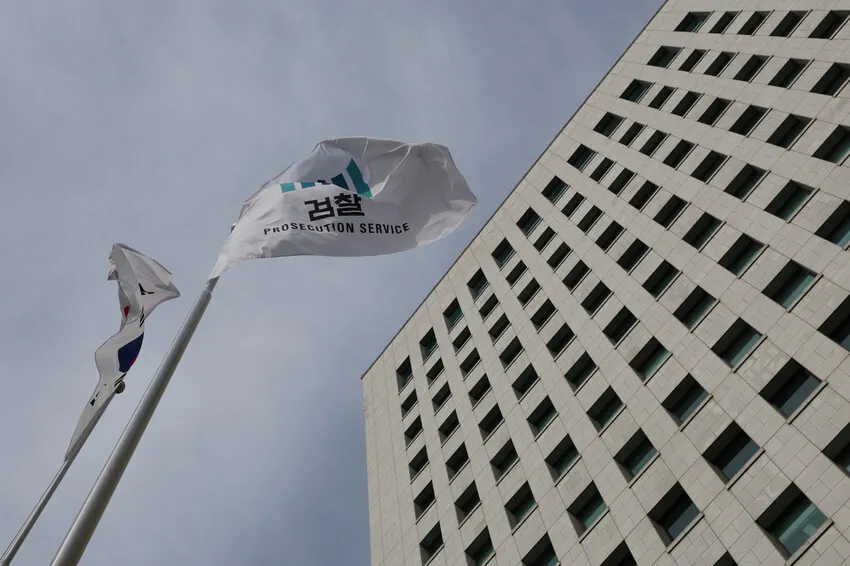 검찰, 이 대통령 선거법 사건 관련 고발 각하