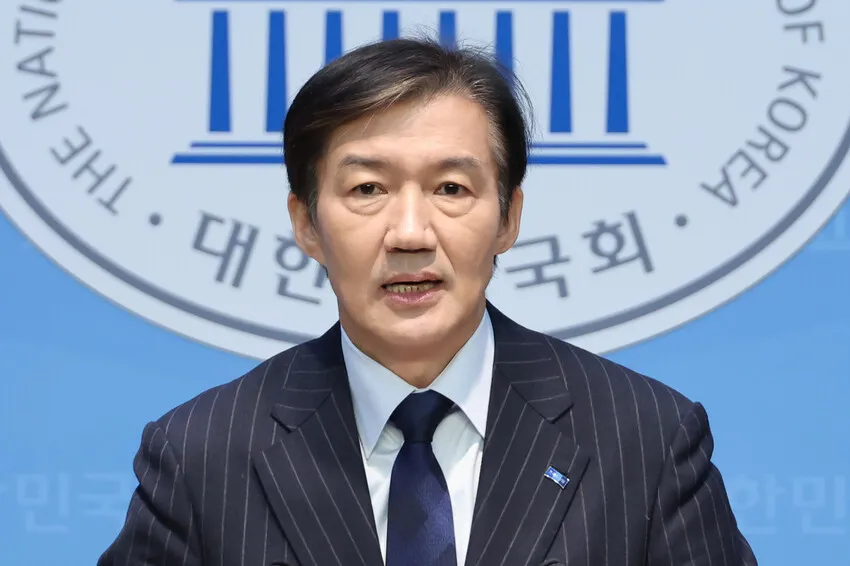 조국 "조희대 대법원장, 李대통령 인정 안 해… 대법관 공석 파행 우려"