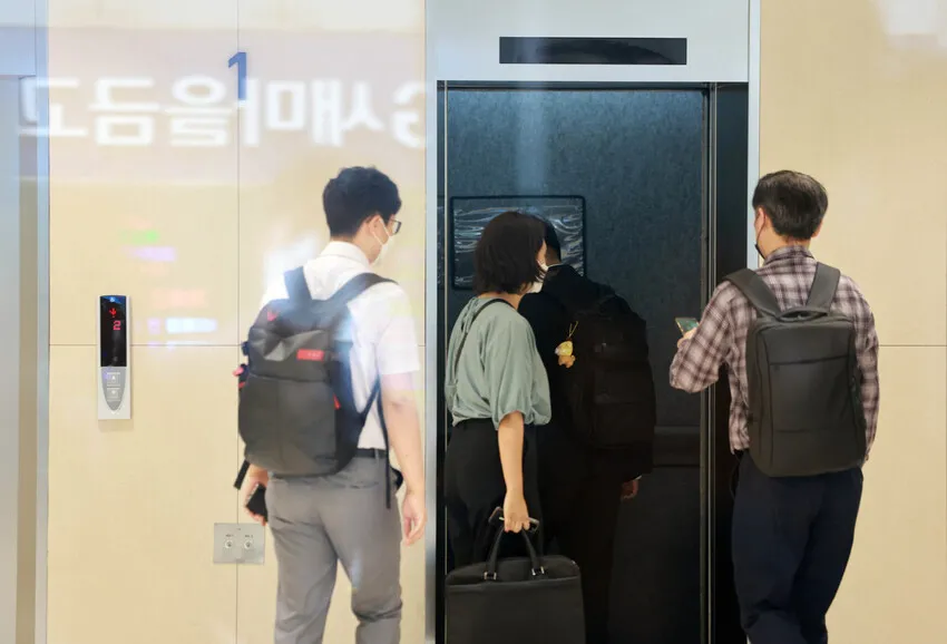 김건희 특검팀, ‘삼부토건 대주주’ 디와이·‘우크라 재…
