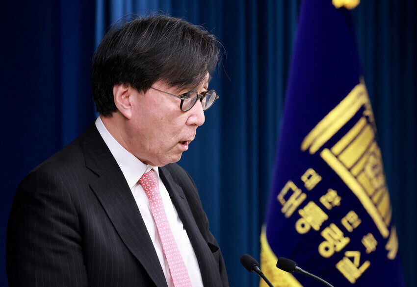 Chang Ho-jin, the presidential office’s national security adviser, gives a briefing of an expanded meeting of the National Security Council at the presidential office on June 2, 2024. (Yonhap)