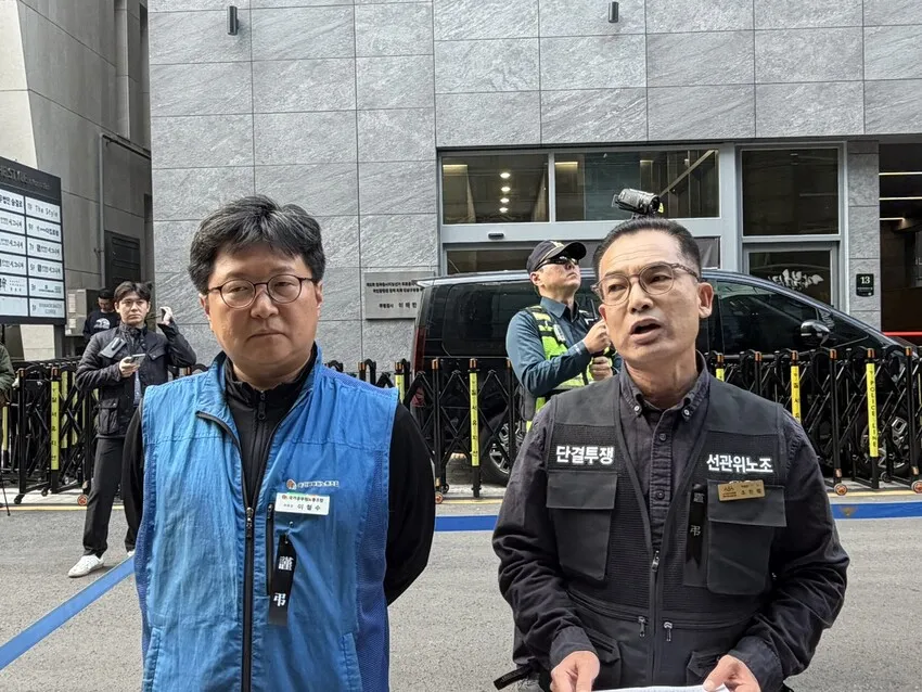 숨진 선관위 직원 쪽 “특검, 유서를 유족 동의 없이 해명에 사용”