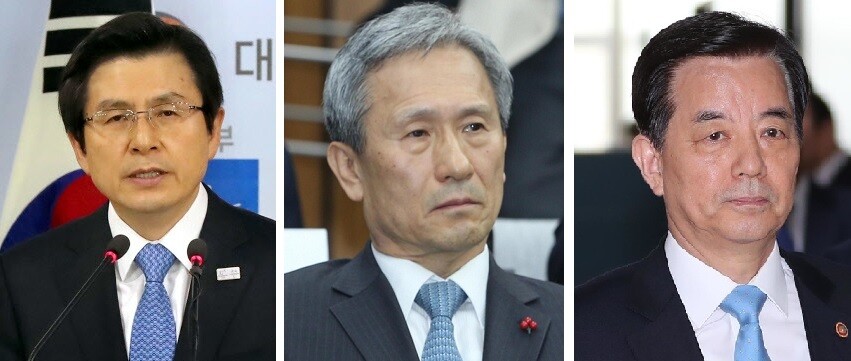 The three high-ranking government officials responsible for the rushed THAAD deployment