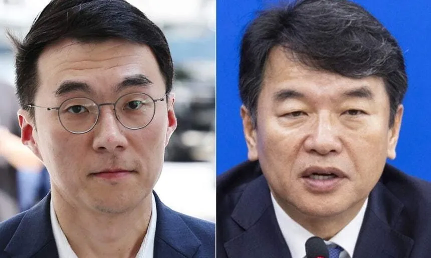 국민의힘 브리핑 장면