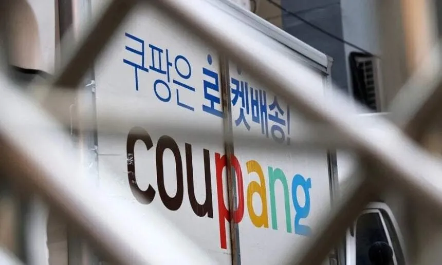 « Avez-vous reçu un message texte concernant la fuite d’informations sur Coupang ? »… Le phishing vocal se faisant passer pour les procureurs continue