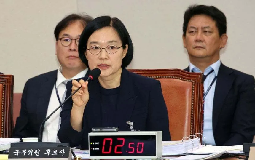 한성숙 중기장관 후보 인사청문보고서 여야 합의 채택