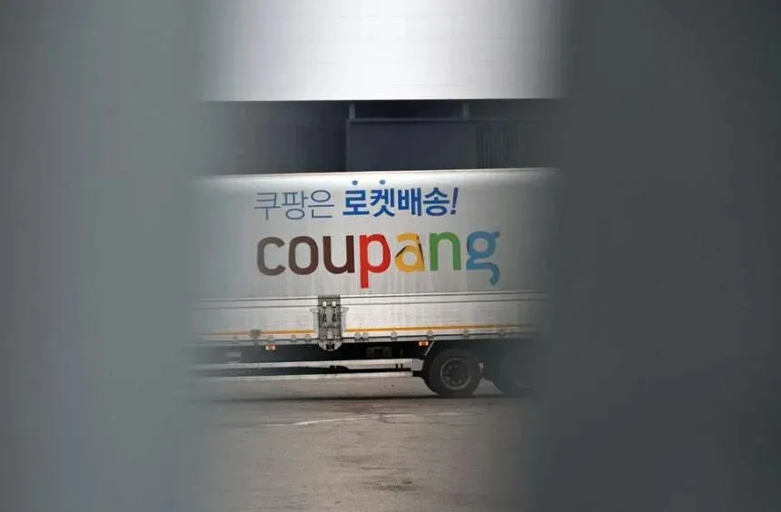 Coupang’s operating profit plunges 97% in Q4 in wake of major data breach