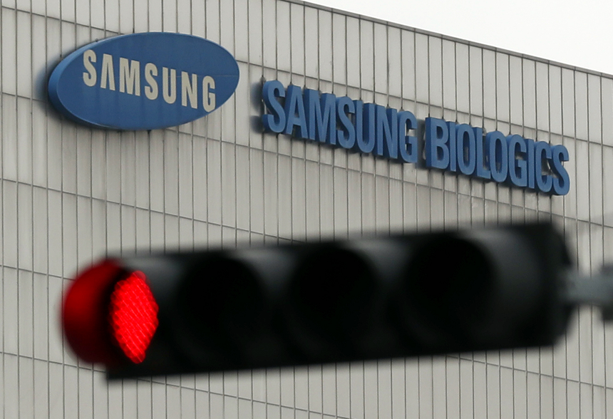 사내 심리상담 관련 보도 이미지