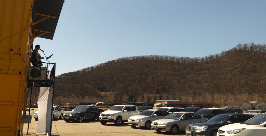 A Seoul-based church holds a “drive-in” service at a drive-in theater in Paju, Gyeonggi Province, on Mar. 22.