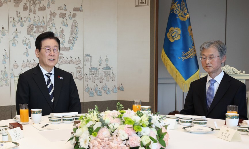 대통령과 5부 요인 오찬 장면