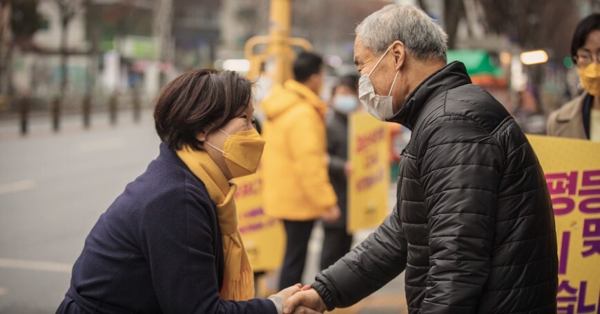 정의당 페이스북 영상 갈무리