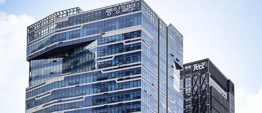 중앙일보 인수 우선협상대상자에 '다우키움·CJ컨소시엄' 선정 - 뉴스 썸네일 이미지