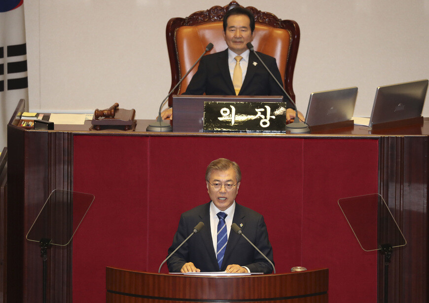 President Moon Jae-in makes a speech to the National Assembly on June 12