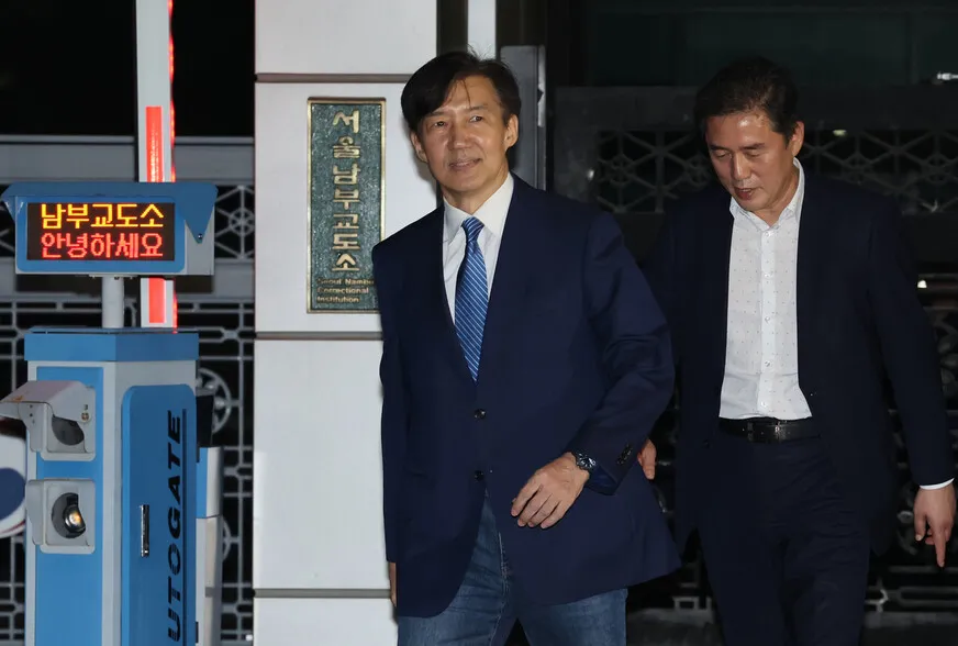 출소 현장 취재 열기