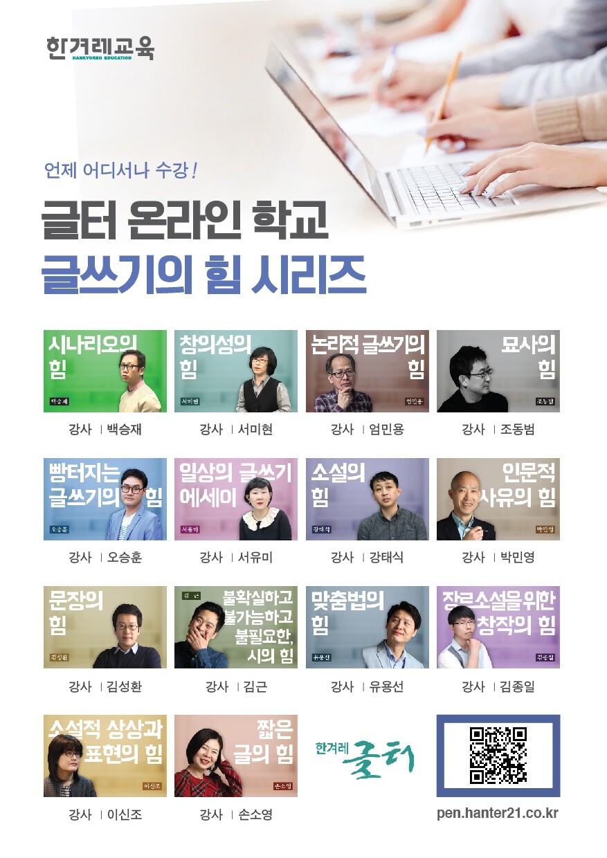 ※이미지를 누르면 크게 보실 수 있습니다.