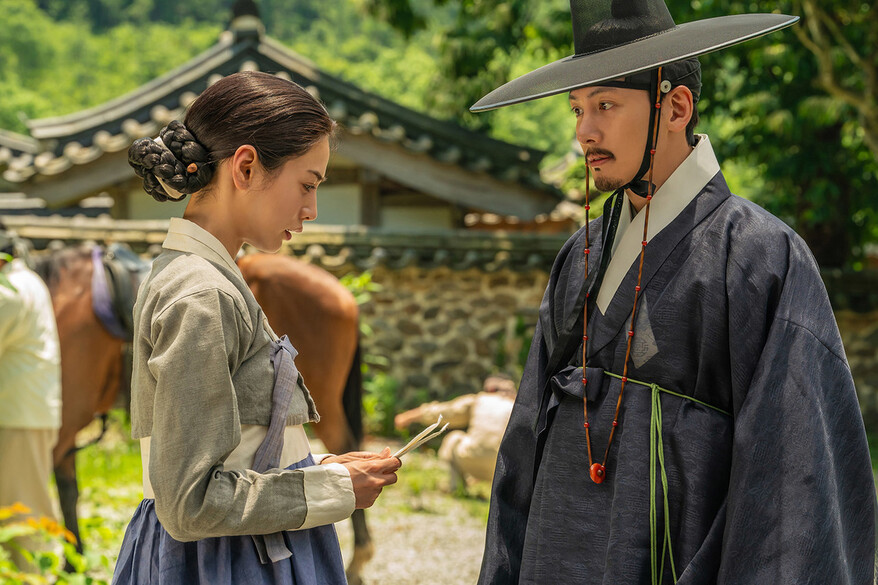 ‘스캔들’ 스틸컷. 넷플릭스 제공