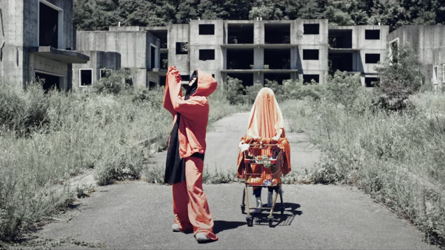 에이트레인 3집 앨범 재킷. 에이트레인 제공