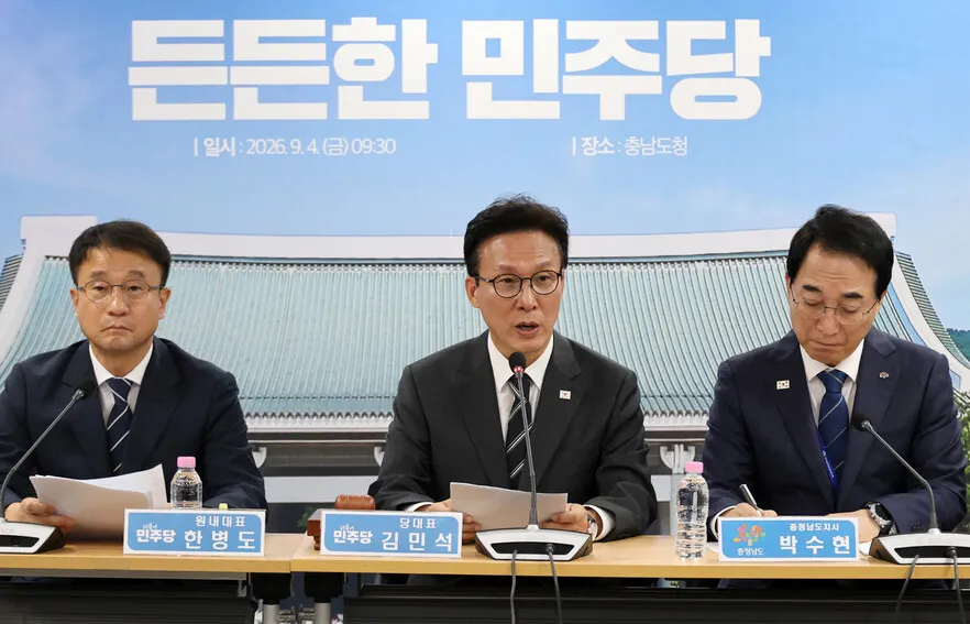 김민석, ‘김승원 공세’ 한동훈에 “총기 난사하는 행태…국힘 상대안해주니”