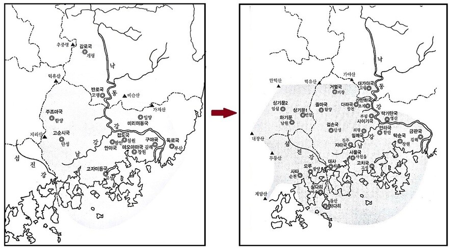 “고대국가 가야, 6개국 아닌 12개 이상 나라로 구성”