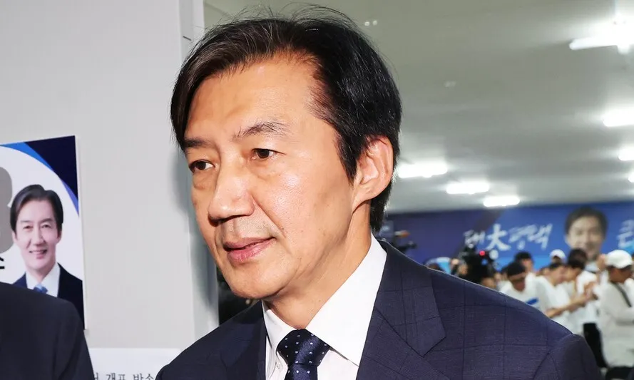 조국, 당대표직 사퇴 선언