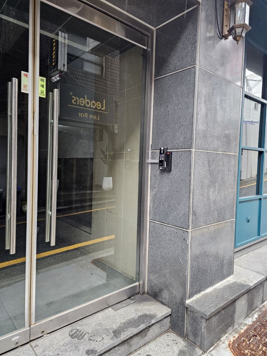 웰바이오텍 전환 지분을 보유한 서울 강남구의 투자회사 사무실. 100억원대 차익을 남긴 의혹이 있음에도 간판 하나 없었다. 채윤태 기자