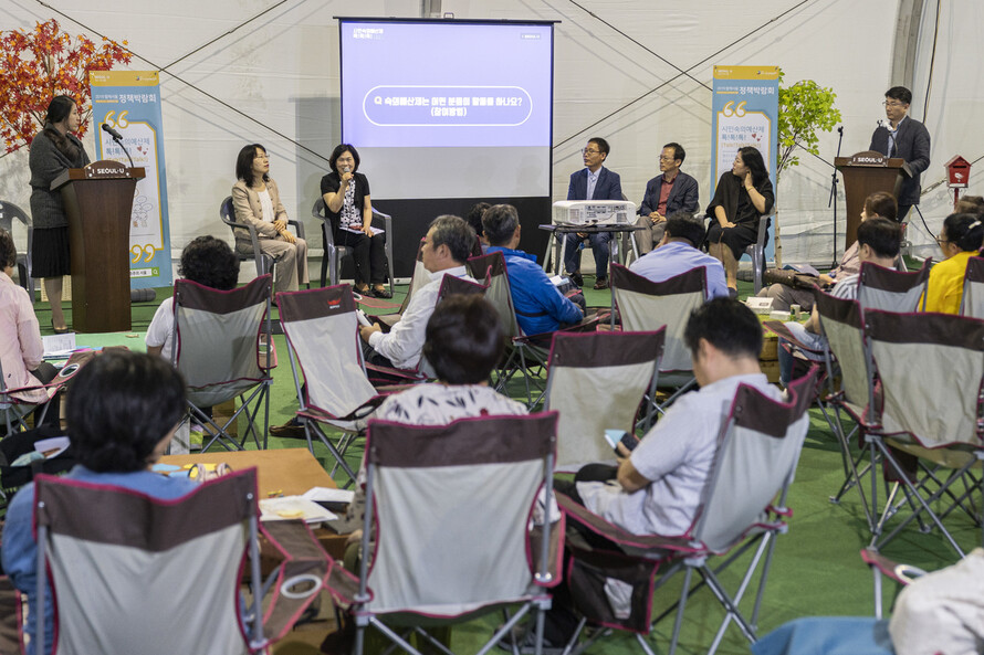 2019년 9월 열린 서울시 정책박람회에서 시민숙의예산에 대한 이야기를 나누는 자리가 열렸다. 서울시 제공