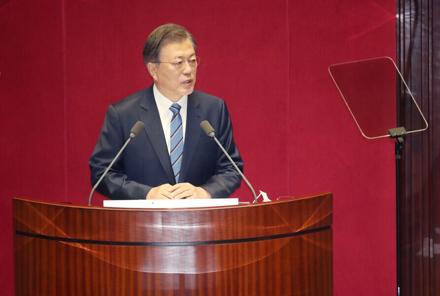 South Korean President Moon Jae-in addresses the National Assembly on Oct. 28. (Yonhap News)