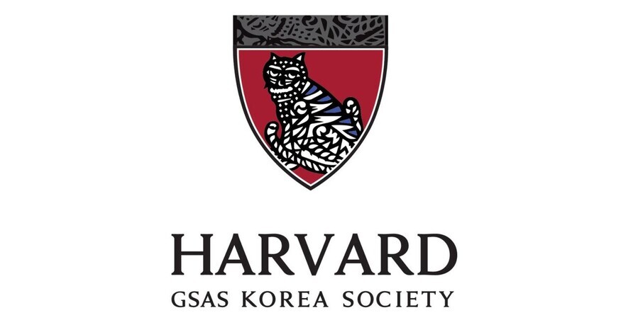 The logo of the Harvard Korean Society. (a screenshot from the group’s website)