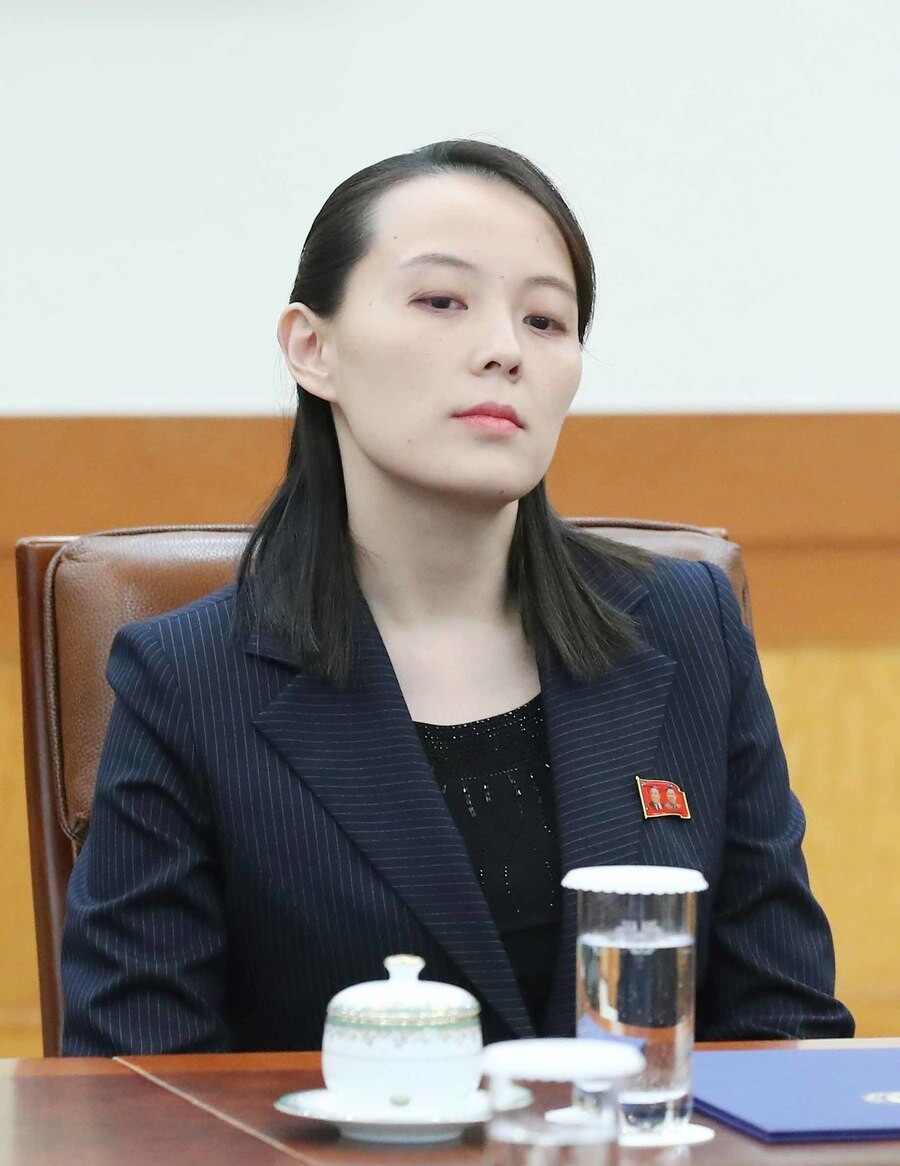 Kim Yo-jong waits prior to meeting President Moon Jae-in at the Blue House on Feb. 10