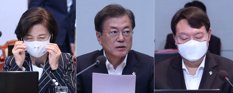 Justice Minister Choo Mi-ae, President Moon Jae-in, and Prosecutor General Yoon Seok-youl. (Yonhap News)