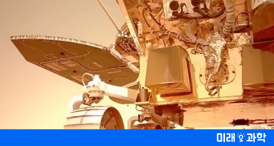 중국, 화성 땅 누비는 탐사차 '주룽' 동영상 첫 공개 : 과학 : 미래&과학 : 뉴스 : 한겨레 - Vimarsana News