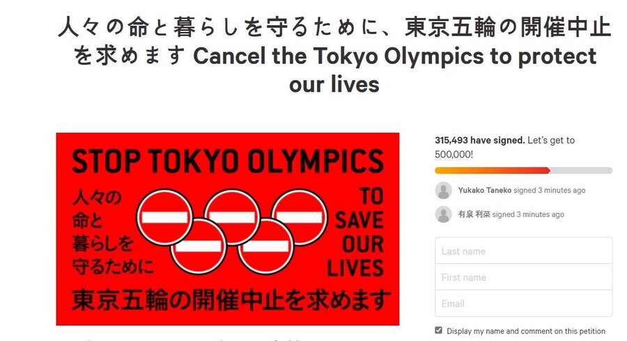 An online petition Wednesday calling for the Olympics to be canceled gained 310,000 signatures in just five days. (A screenshot of the petition)