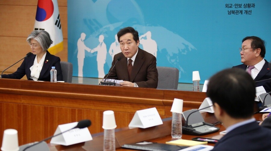 Prime Minister Lee Nak-yon presides over a meeting on the progress of the security situation in South-North relations at the National Assembly on Jan. 19. (Yonhap News)