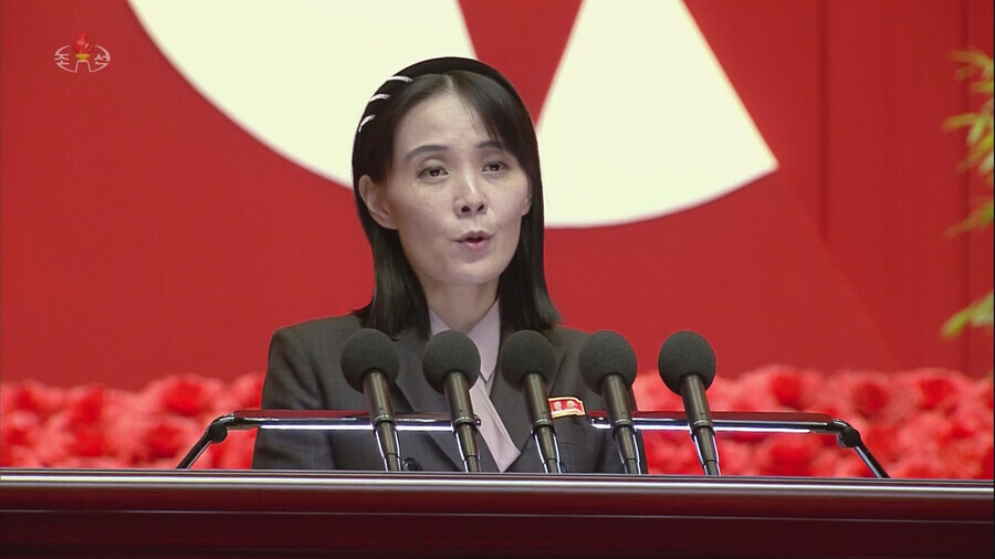 Kim Yo-jong, vice department director of the Central Committee of North Korea’s ruling party and sister to leader Kim Jong-un, speaks at a national meeting on the COVID-19 pandemic on Aug. 10, 2022. (KCNA/Yonhap)