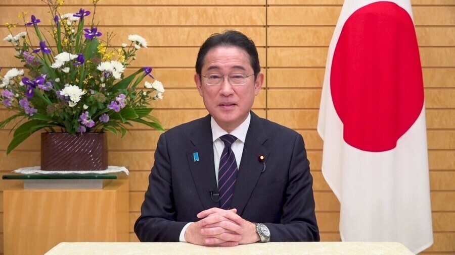 Japanese Prime Minister Fumio Kishida. (Prime Minister’s Office of Japan website)