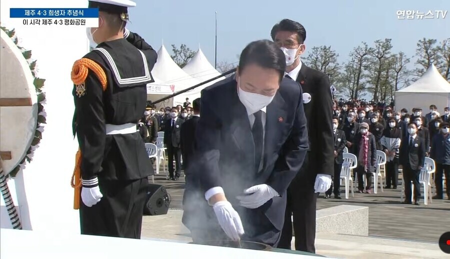 President-elect Yoon Suk-yeol takes part in a ceremony commemorating victims of the Jeju April 3 Incident on its 74th anniversary on April 3, 2022. (still from Yonhap News TV)