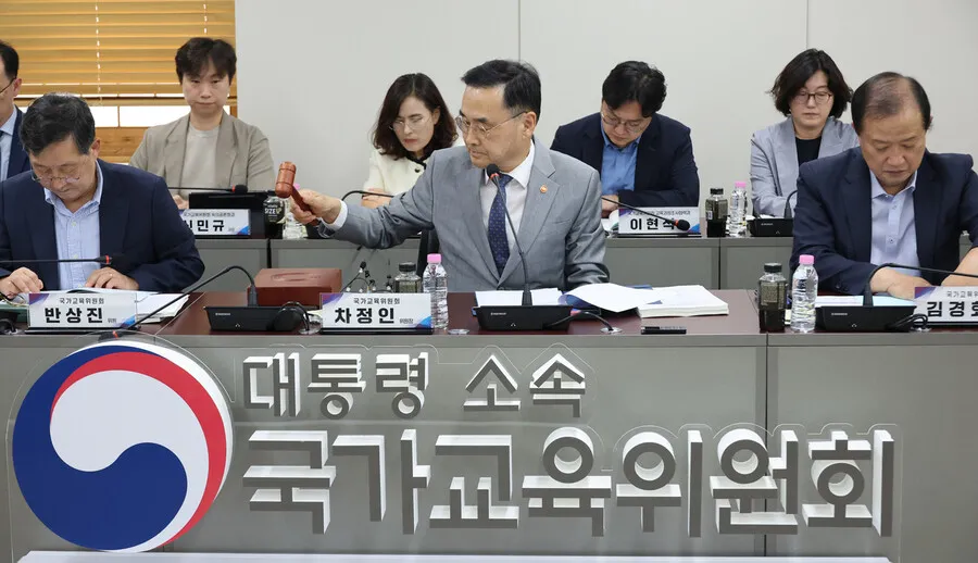 [단독] 고교내신 절대평가 2030학년도부터 추진…국교위 교육발전계획안 초안