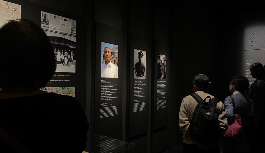 After renovating in April 2019, the museum added a new exhibition titled “Away from Home,” which highlights stories of non-Japanese victims of the atomic bombing, including Koreans. However, it fails to include a reflection on Japan’s perpetration of violence. A short introduction to Kwak Kwi-hoon (1924-2022), who was a student in Japan at the time of the bombing and later went on to be the honorary president of the Korea Atomic Bombs Victim Association, is featured in the exhibit. (Kim So-youn/The Hankyoreh)