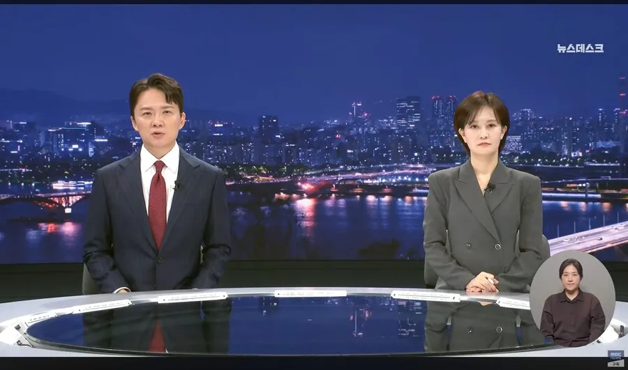 MBC, 가장 신뢰하고 가장 불신하는 언론…올해도 양쪽서 1위
