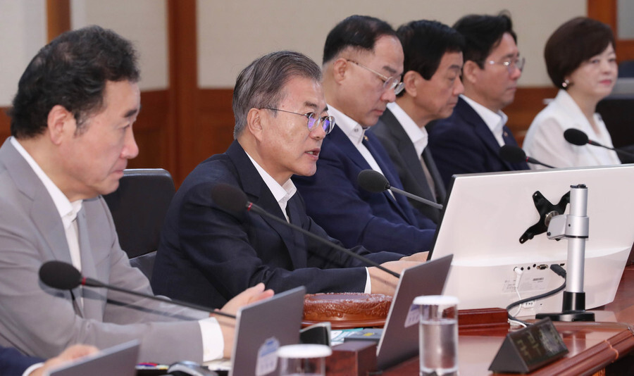 President Moon Jae-in speaks at an Aug. 29 Cabinet meeting at the Blue House. (Blue House photo pool)