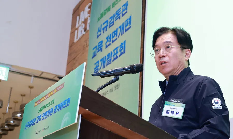 노동장관 "CU 갈등 원인은 다단계 구조...BGF리테일 직접 교섭해야" - 뉴스 썸네일 이미지